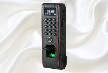 IP65 3-Step Access Control Reader